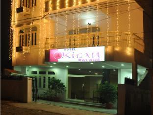 Hotel Kiran Palace Varanasi Eksteriør bilde