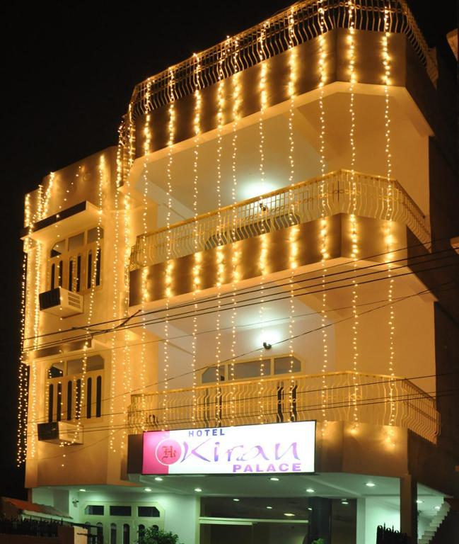 Hotel Kiran Palace Varanasi Eksteriør bilde